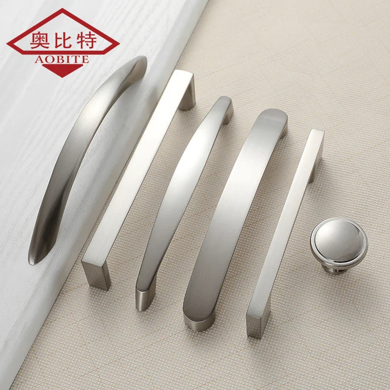 Classic Collection Brushed Nickel Drawer Pulls